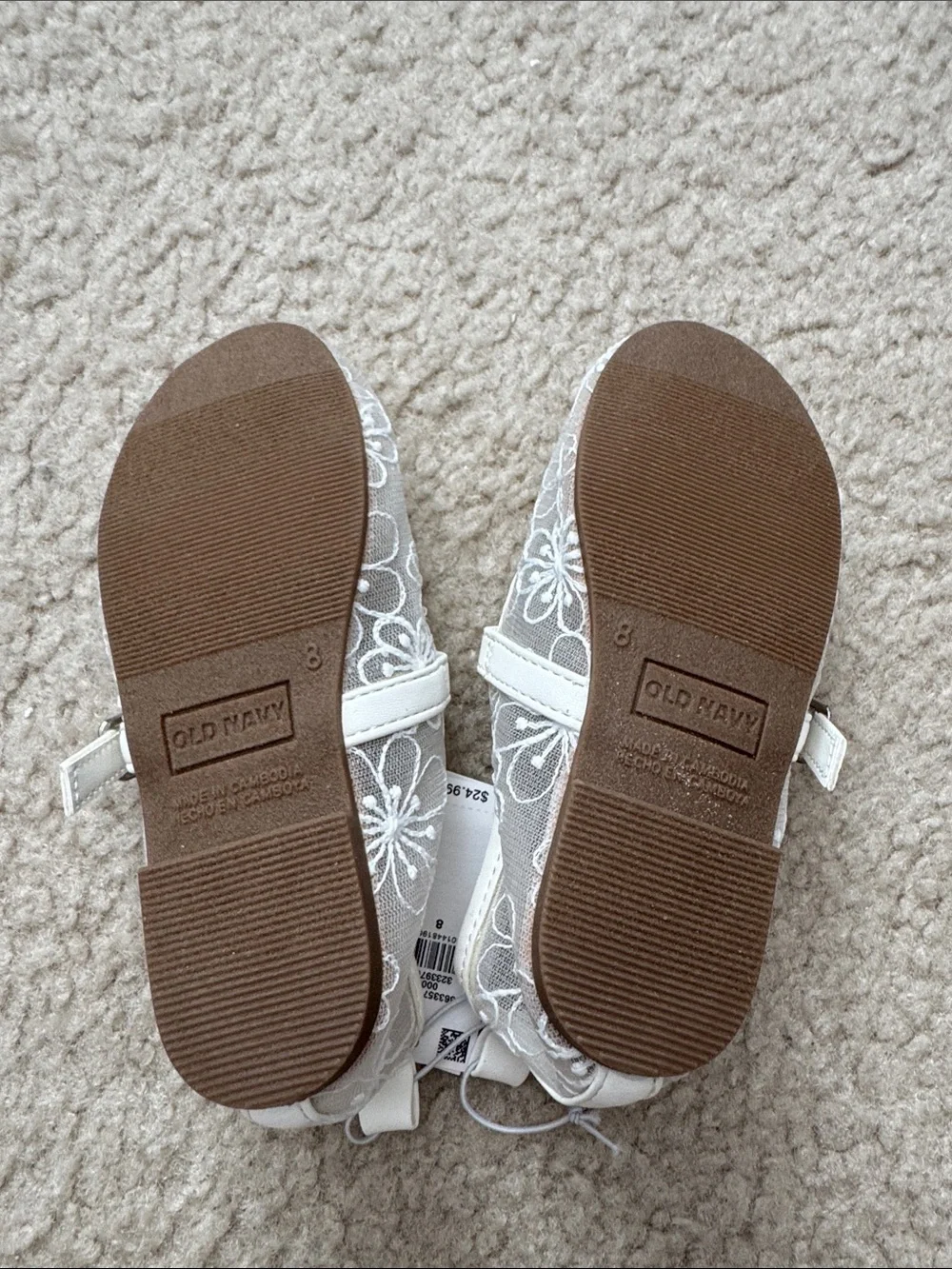 NWT Old Navy Girls White Floral Lace Mary Jane Shoes - Size 8